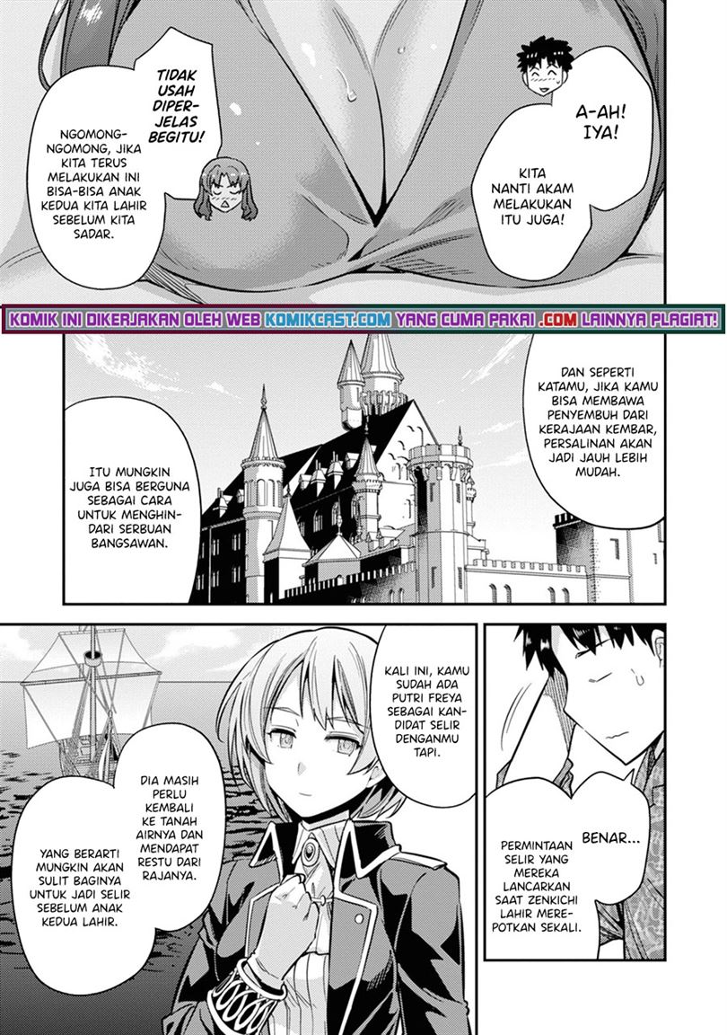 Risou no Himo Seikatsu Chap 36 - Next Chap 37