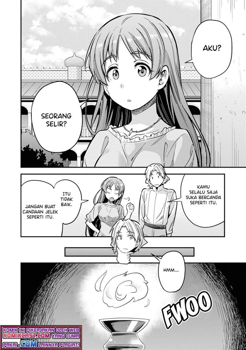 Risou no Himo Seikatsu Chap 36 - Next Chap 37