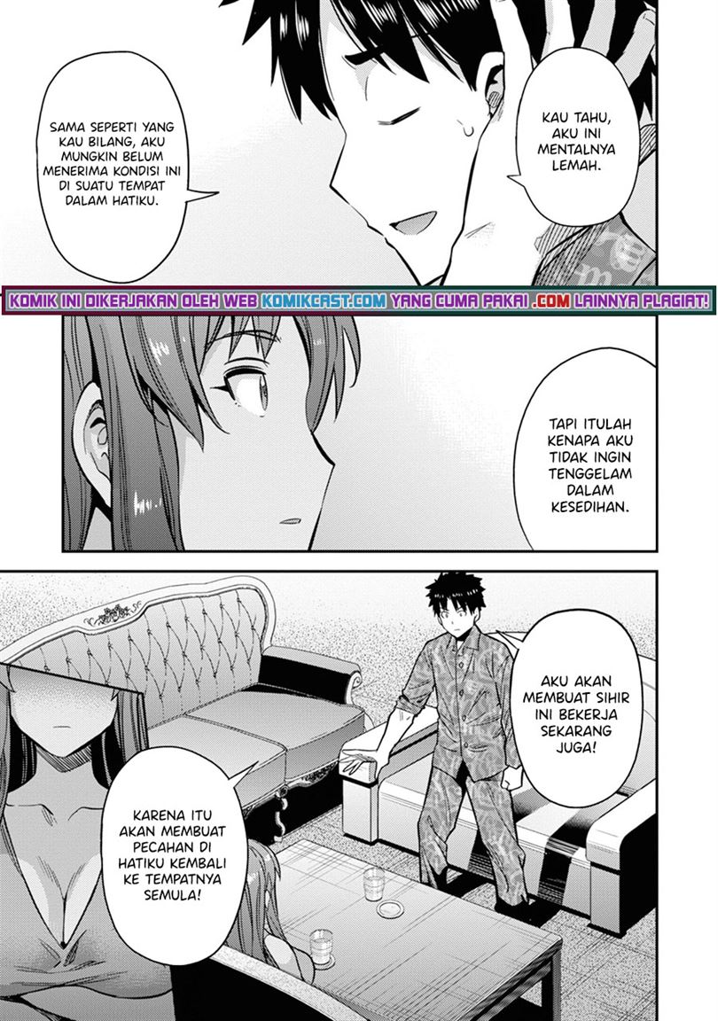 Risou no Himo Seikatsu Chap 36 - Next Chap 37