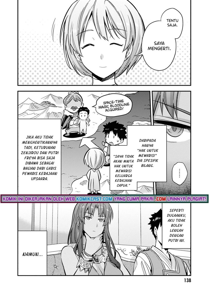 Risou no Himo Seikatsu Chap 36 - Next Chap 37