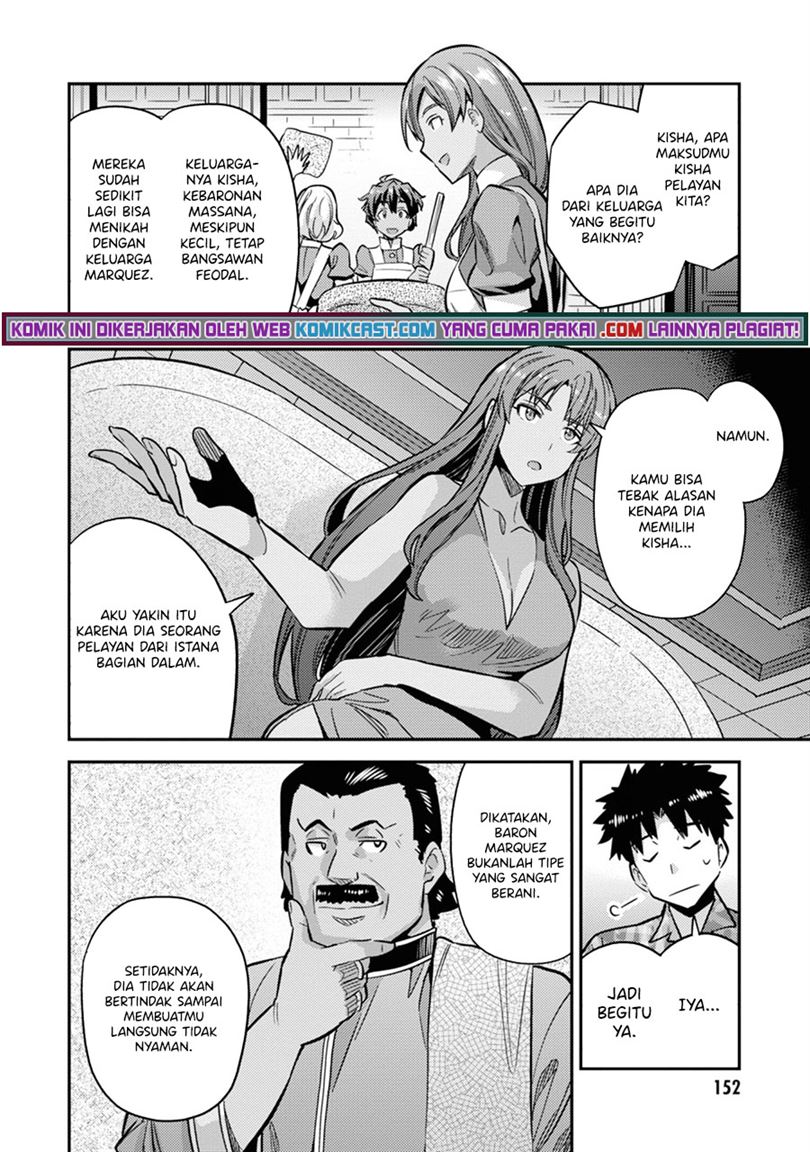 Risou no Himo Seikatsu Chap 36 - Next Chap 37