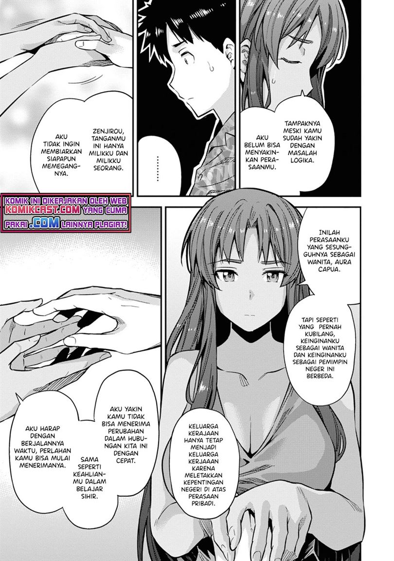 Risou no Himo Seikatsu Chap 36 - Next Chap 37