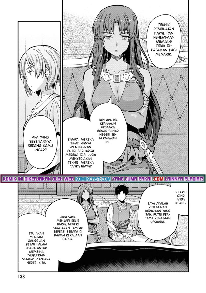 Risou no Himo Seikatsu Chap 36 - Next Chap 37