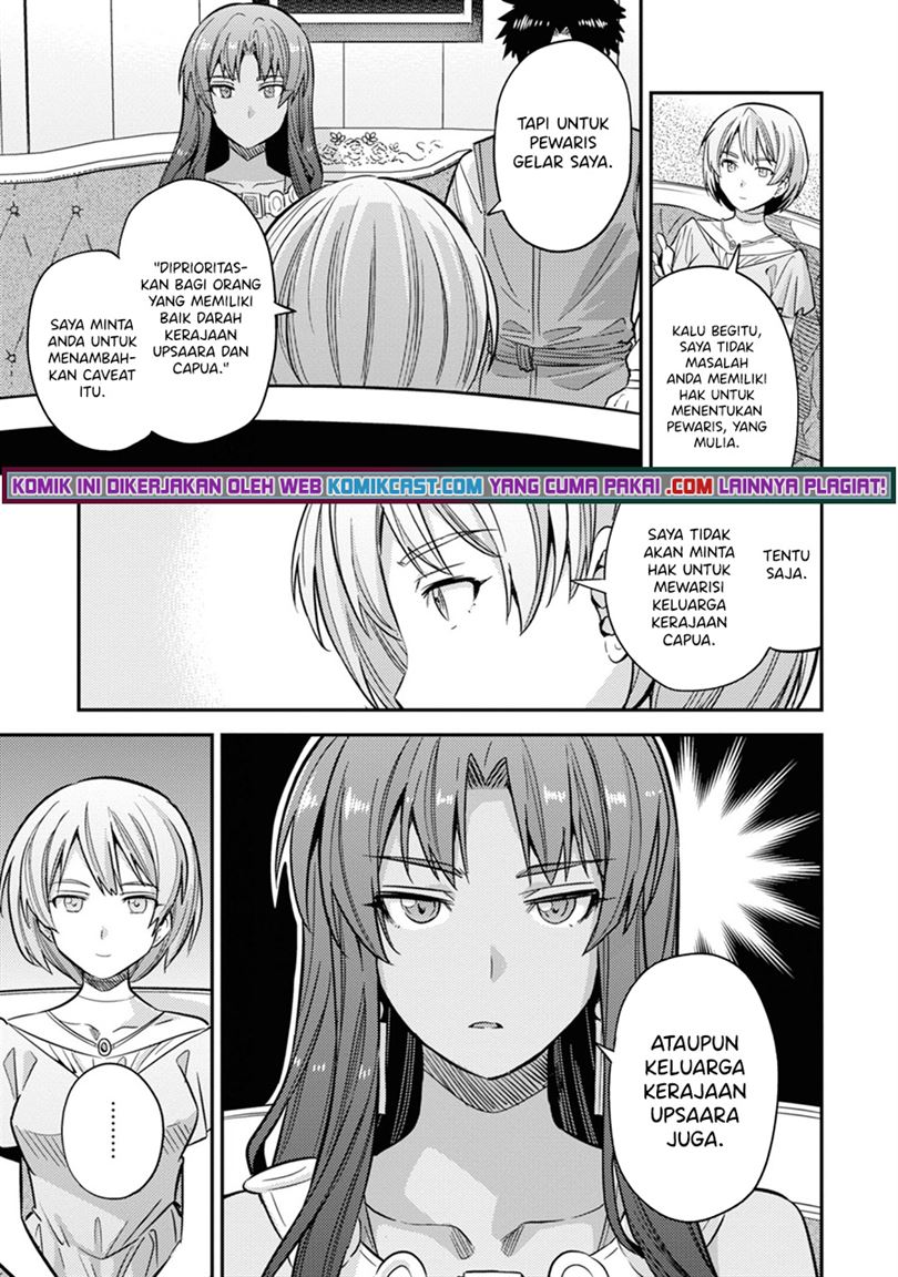 Risou no Himo Seikatsu Chap 36 - Next Chap 37