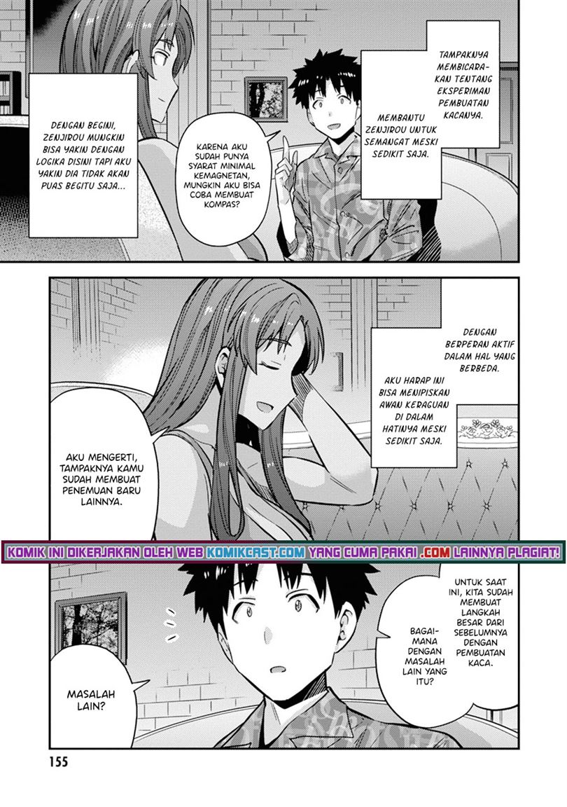 Risou no Himo Seikatsu Chap 36 - Next Chap 37