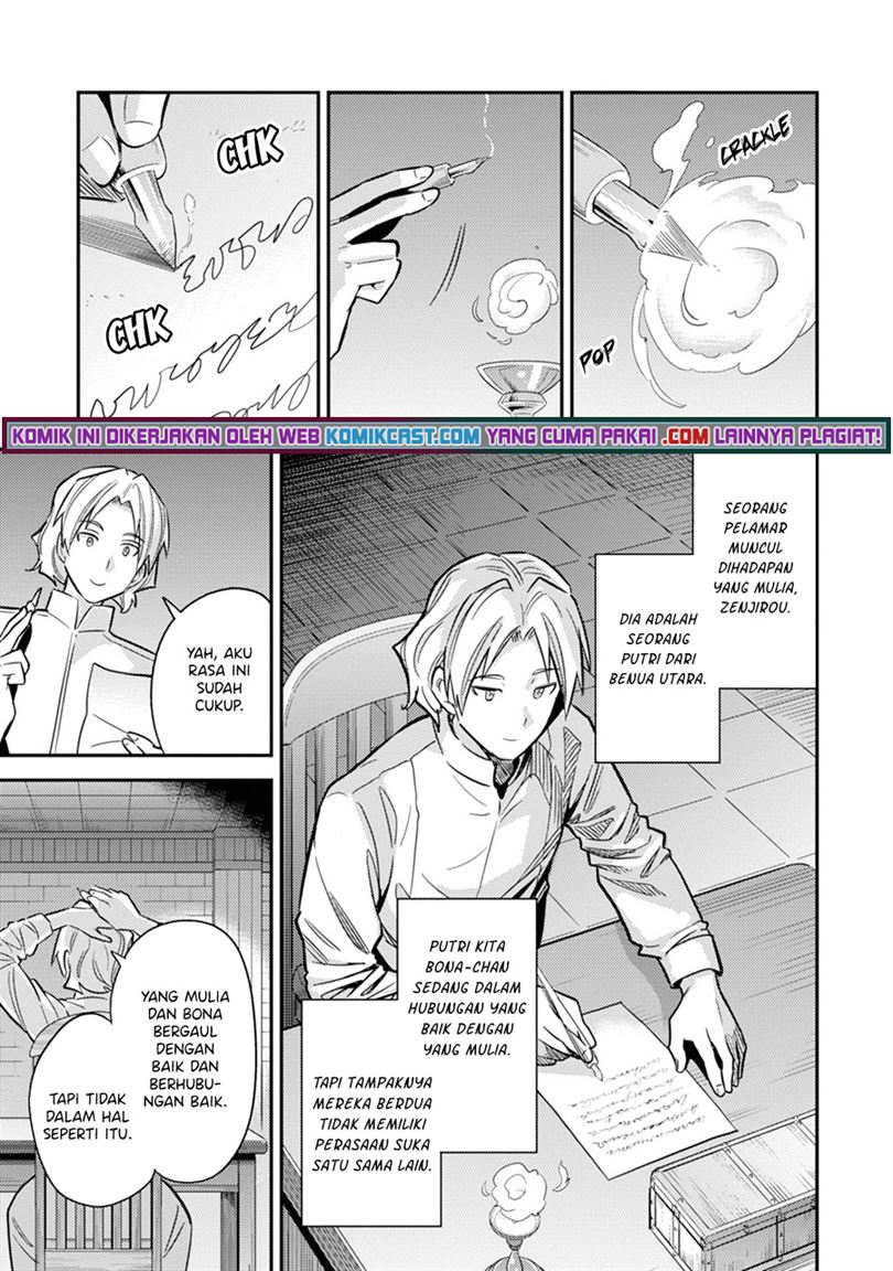 Risou no Himo Seikatsu Chap 36 - Next Chap 37