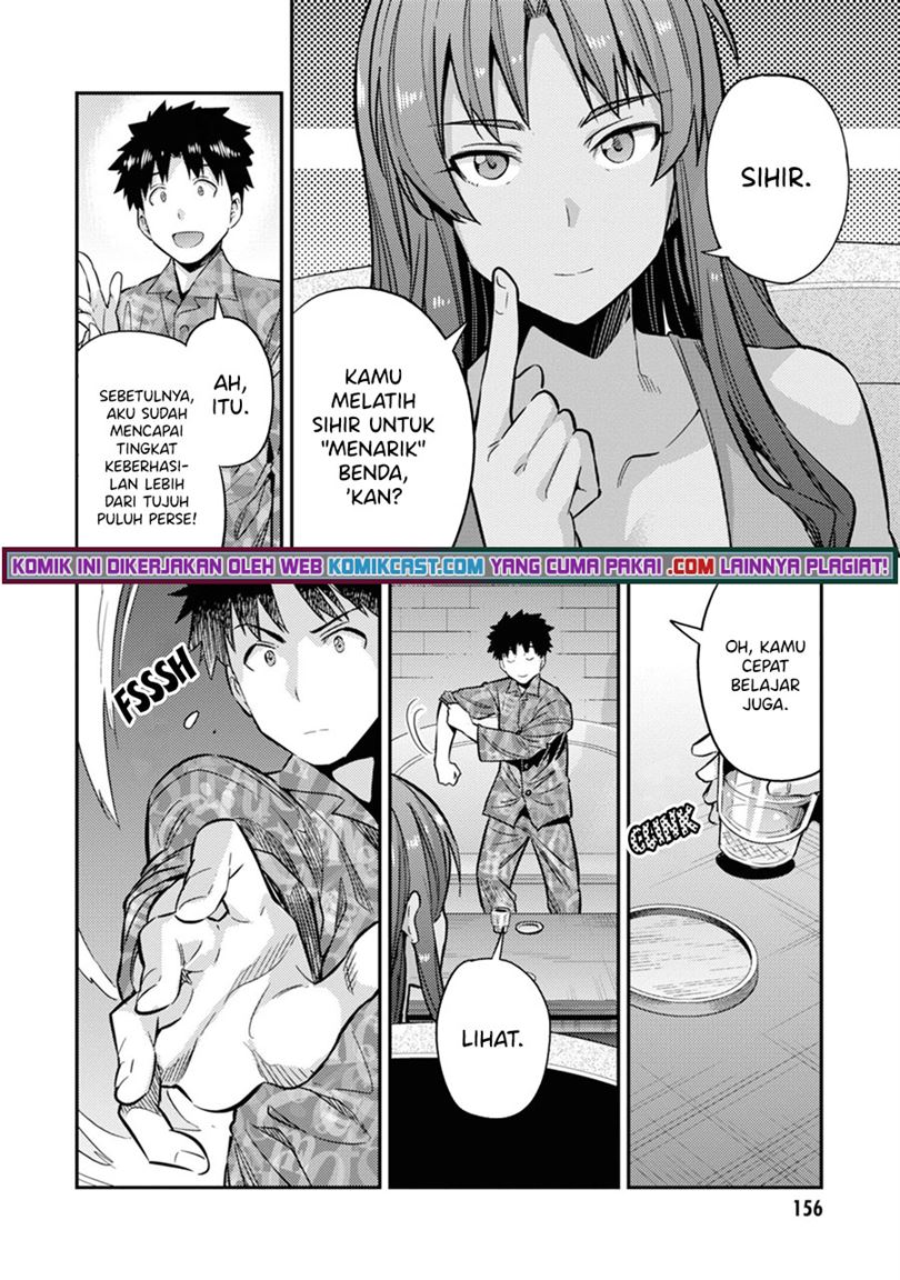 Risou no Himo Seikatsu Chap 36 - Next Chap 37