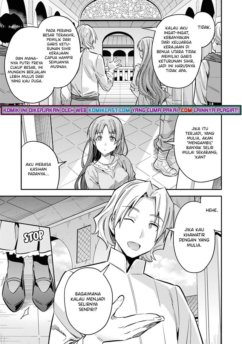 Risou no Himo Seikatsu Chap 36 - Next Chap 37