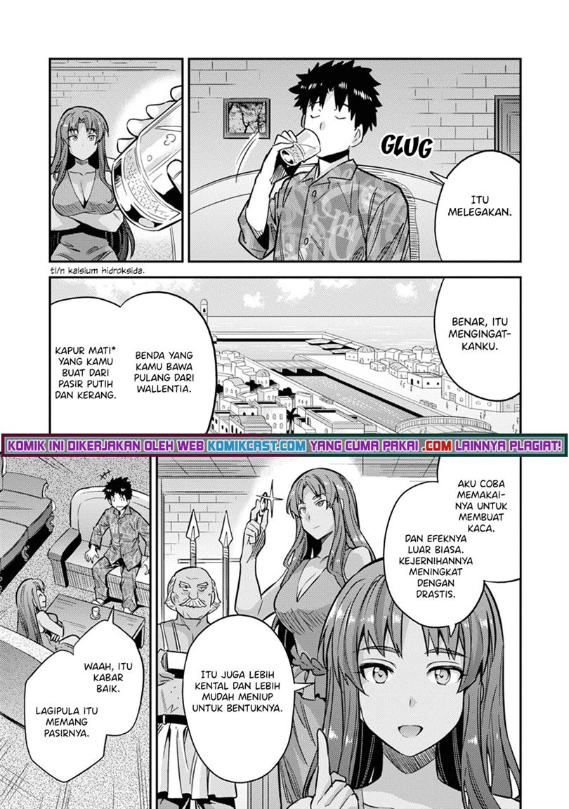 Risou no Himo Seikatsu Chap 36 - Next Chap 37