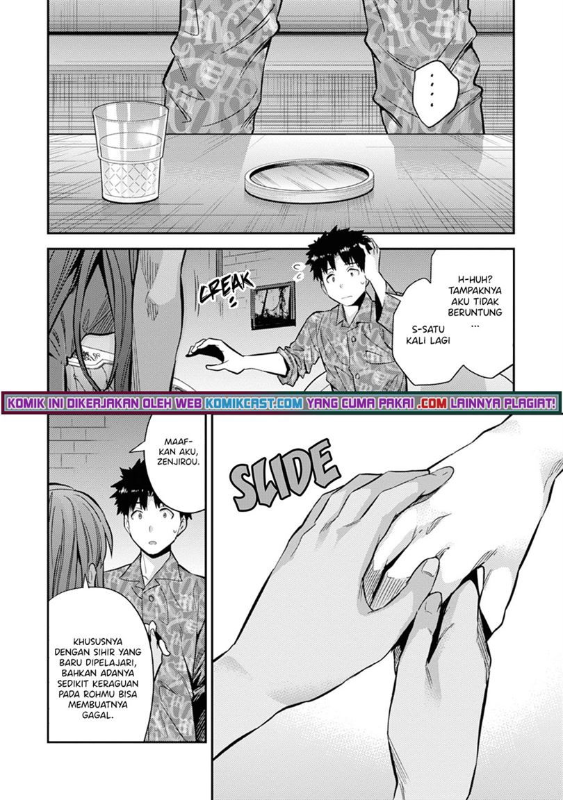 Risou no Himo Seikatsu Chap 36 - Next Chap 37