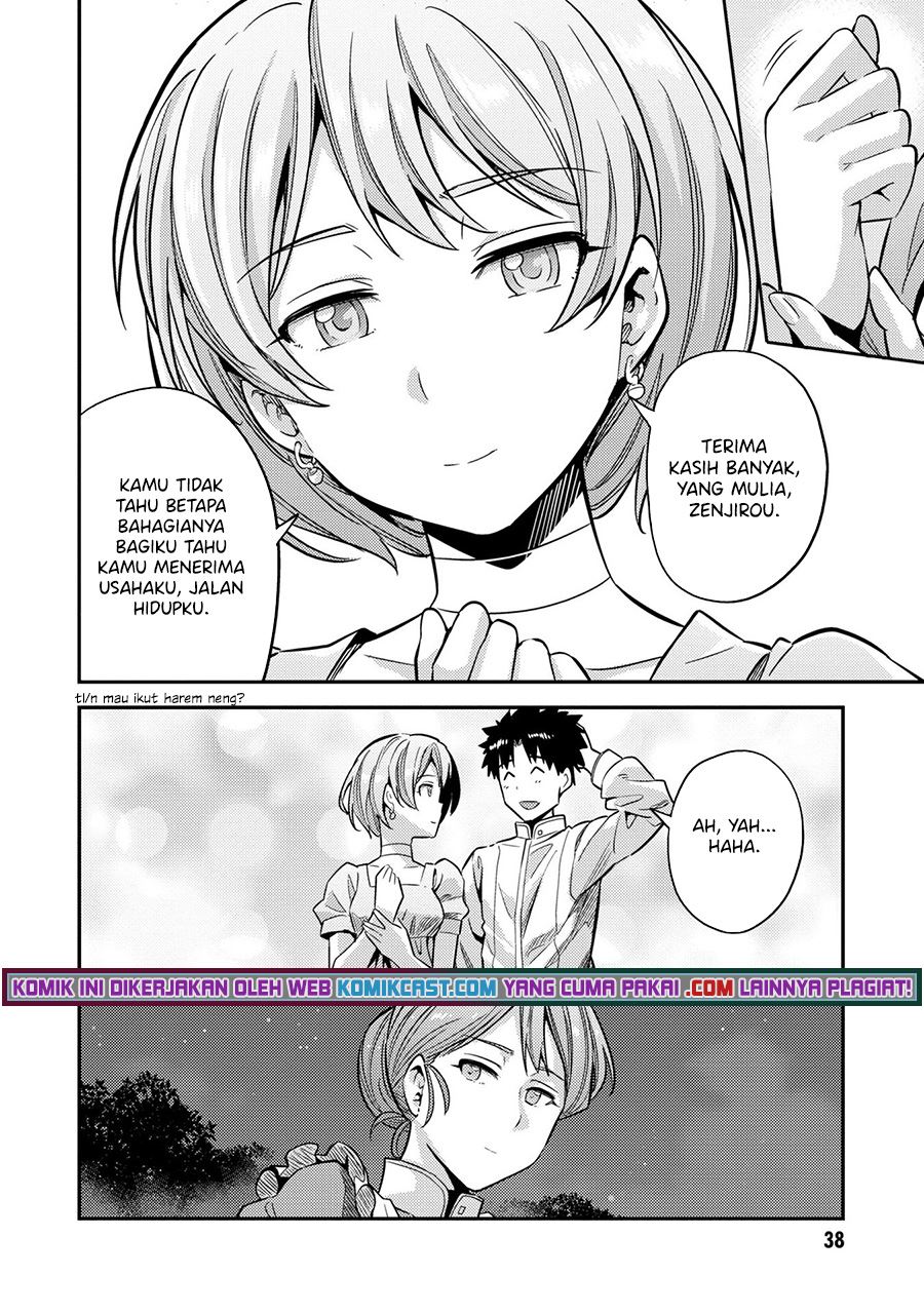 Risou no Himo Seikatsu Chap 37 - Next Chap 38