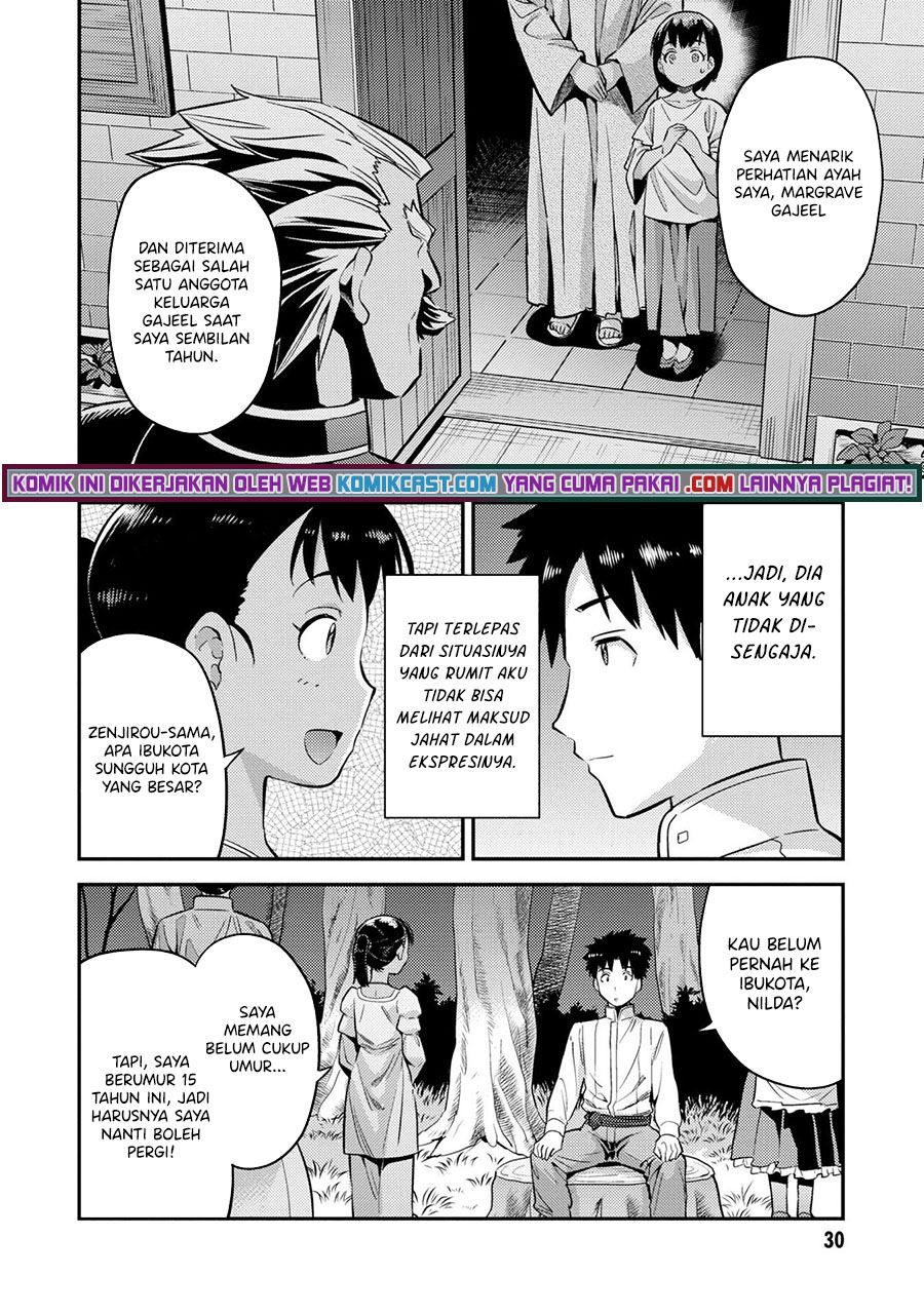 Risou no Himo Seikatsu Chap 37 - Next Chap 38