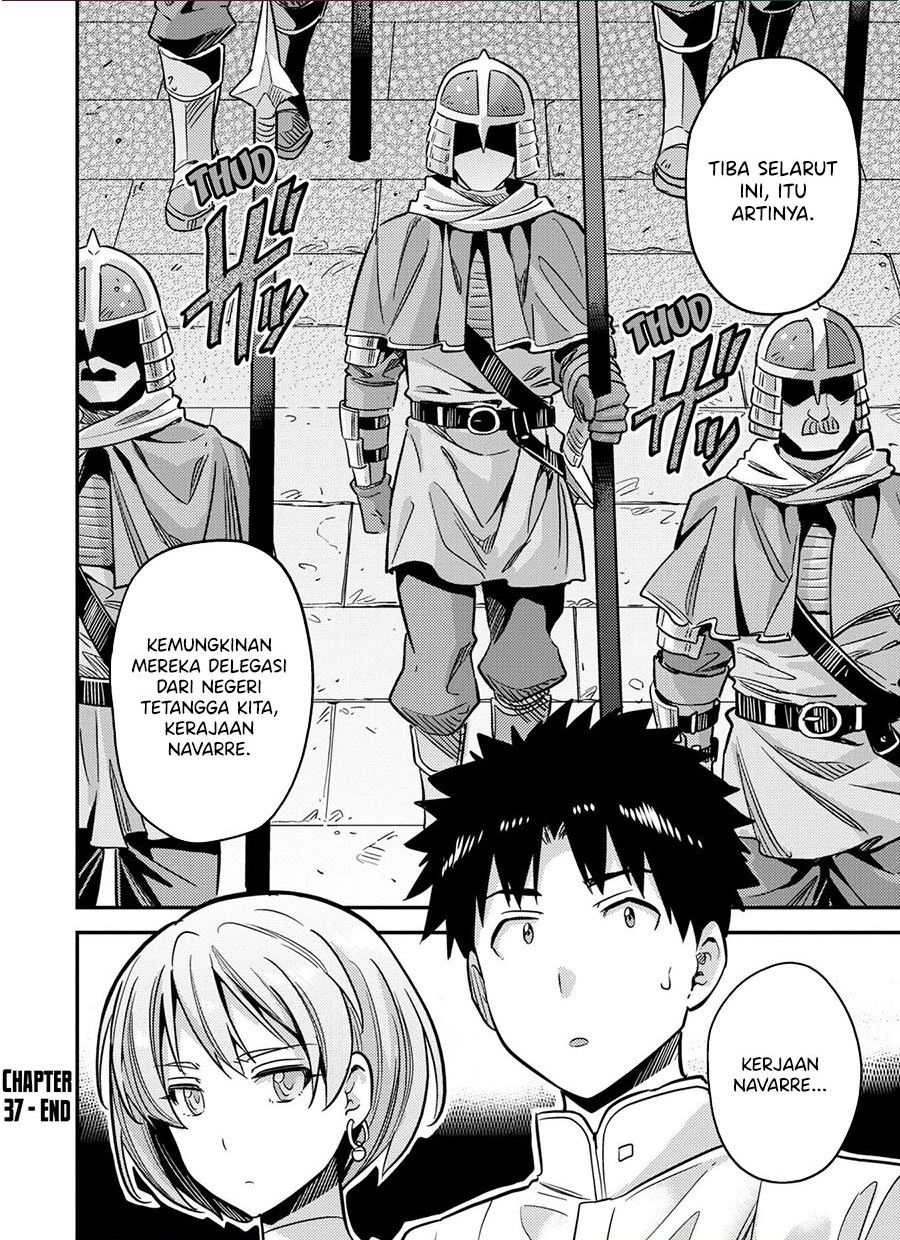 Risou no Himo Seikatsu Chap 37 - Next Chap 38