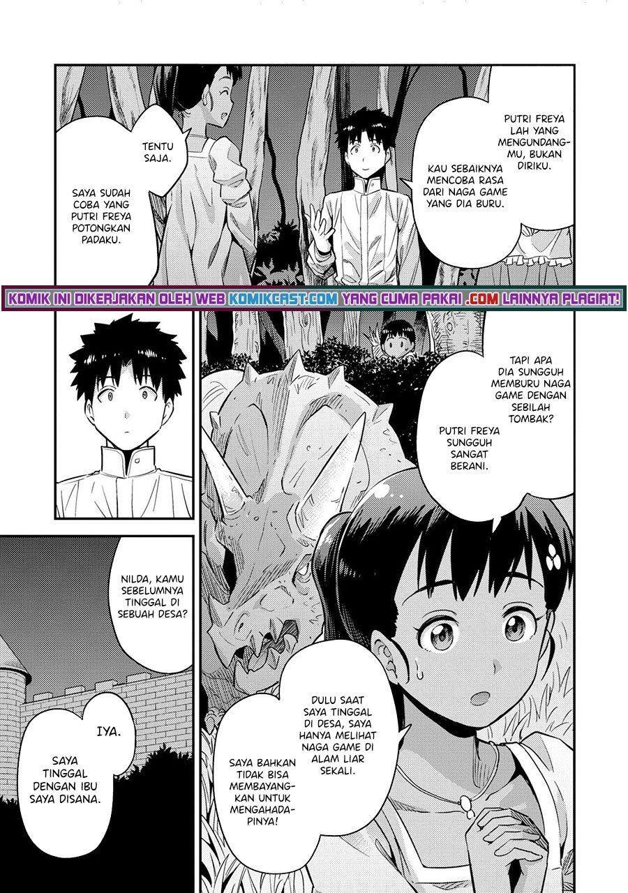 Risou no Himo Seikatsu Chap 37 - Next Chap 38