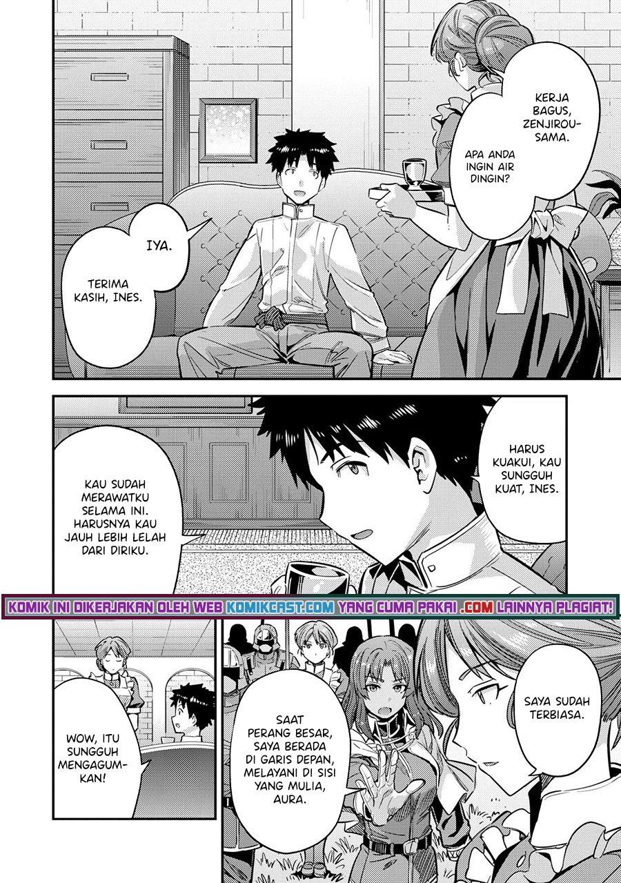 Risou no Himo Seikatsu Chap 37 - Next Chap 38