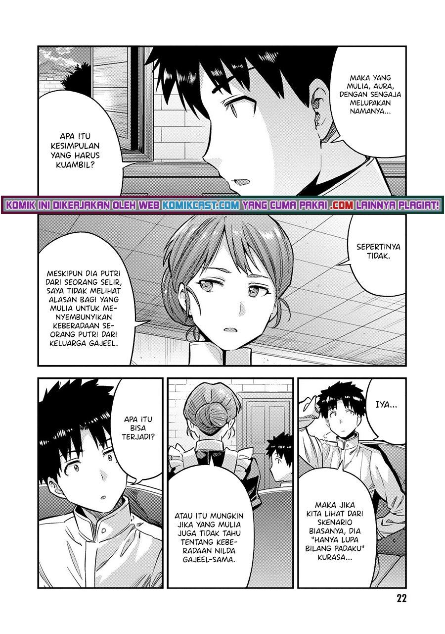 Risou no Himo Seikatsu Chap 37 - Next Chap 38