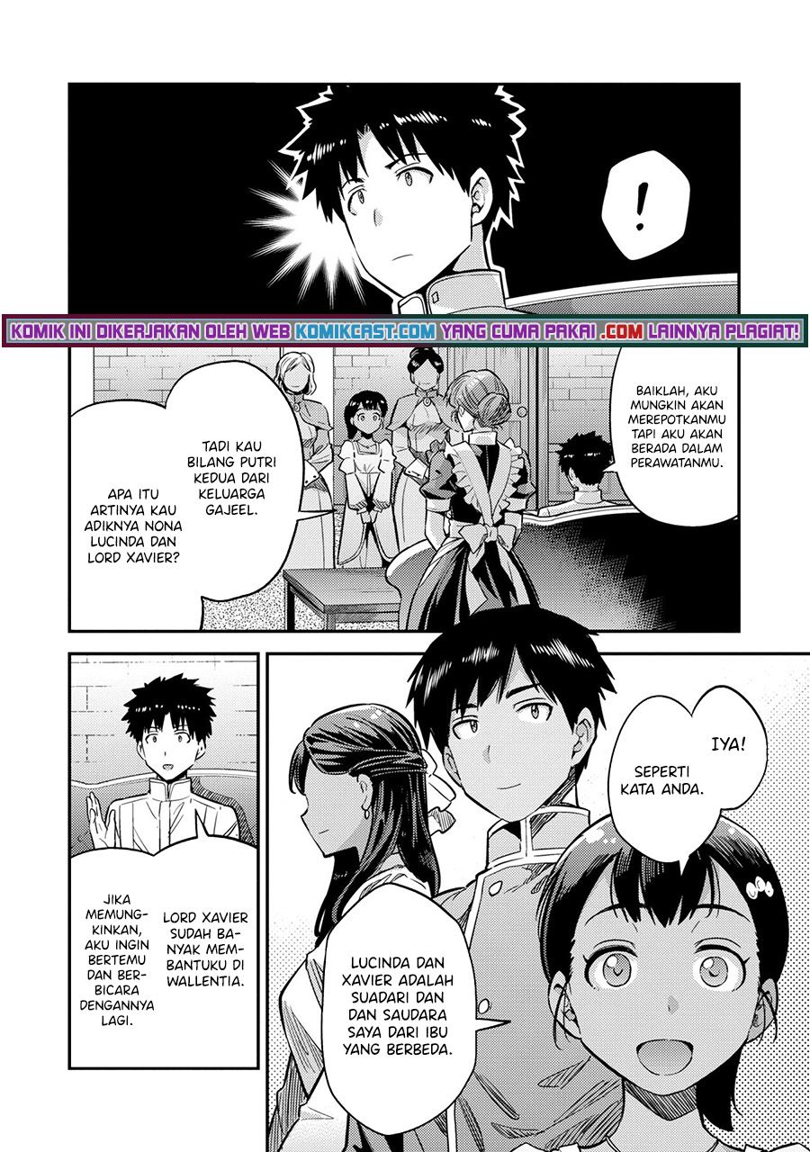 Risou no Himo Seikatsu Chap 37 - Next Chap 38