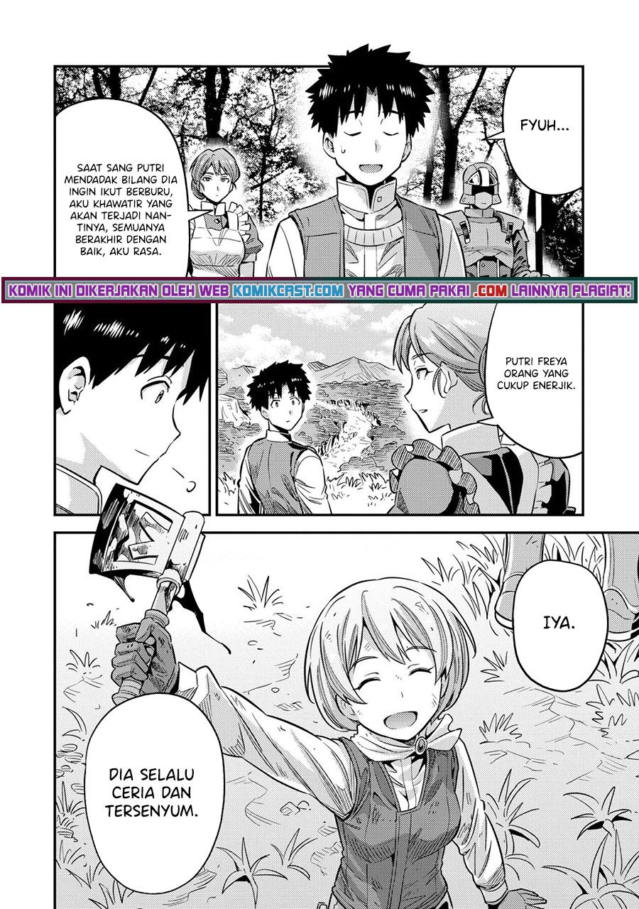Risou no Himo Seikatsu Chap 37 - Next Chap 38