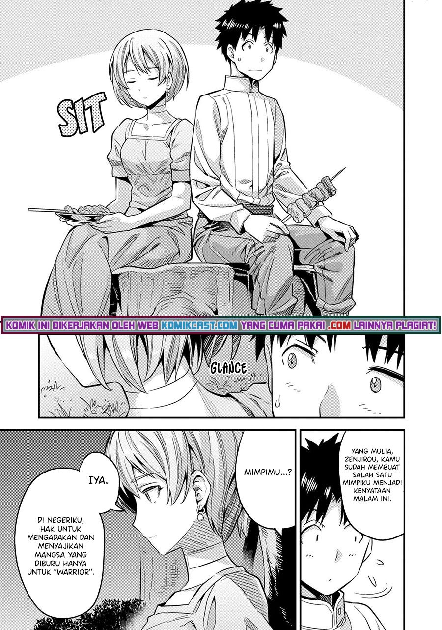 Risou no Himo Seikatsu Chap 37 - Next Chap 38