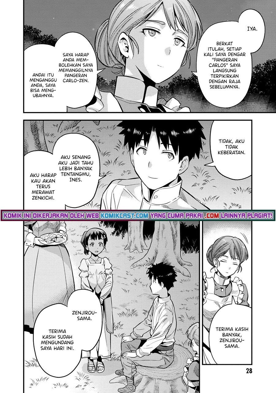 Risou no Himo Seikatsu Chap 37 - Next Chap 38