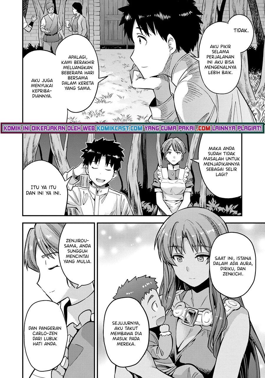 Risou no Himo Seikatsu Chap 37 - Next Chap 38