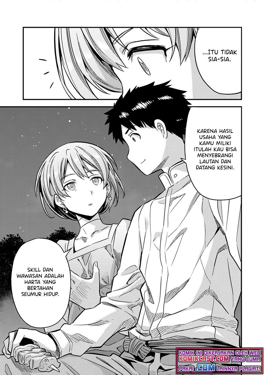 Risou no Himo Seikatsu Chap 37 - Next Chap 38