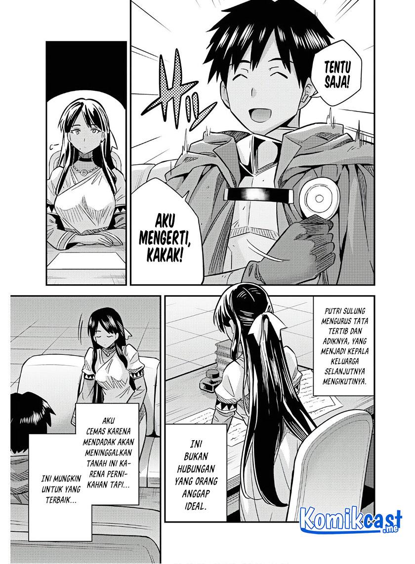 Risou no Himo Seikatsu Chap 38 - Next Chap 39