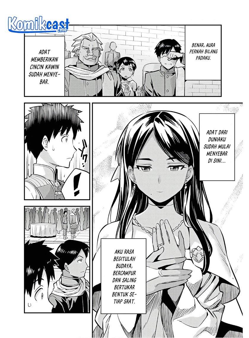 Risou no Himo Seikatsu Chap 38 - Next Chap 39