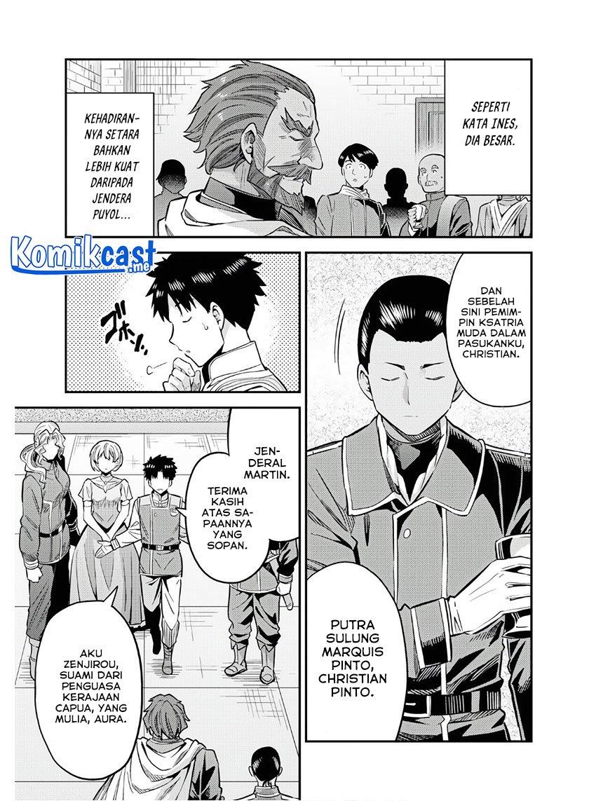 Risou no Himo Seikatsu Chap 38 - Next Chap 39