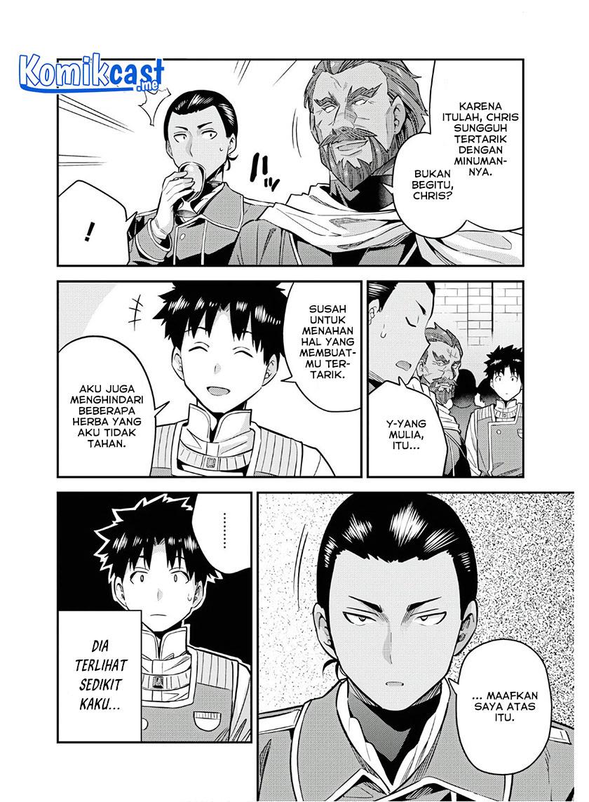 Risou no Himo Seikatsu Chap 38 - Next Chap 39