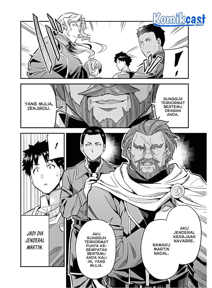 Risou no Himo Seikatsu Chap 38 - Next Chap 39