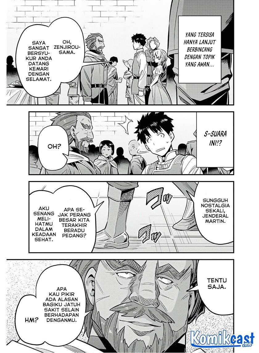 Risou no Himo Seikatsu Chap 38 - Next Chap 39