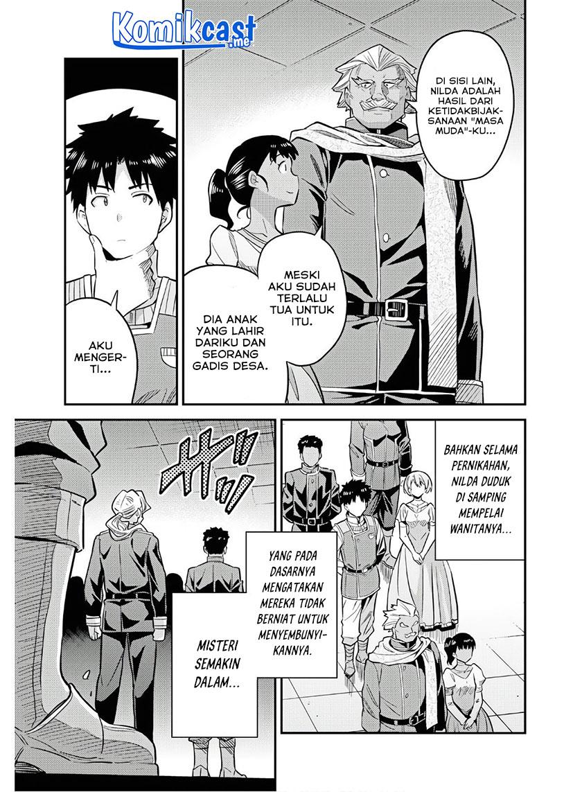 Risou no Himo Seikatsu Chap 38 - Next Chap 39