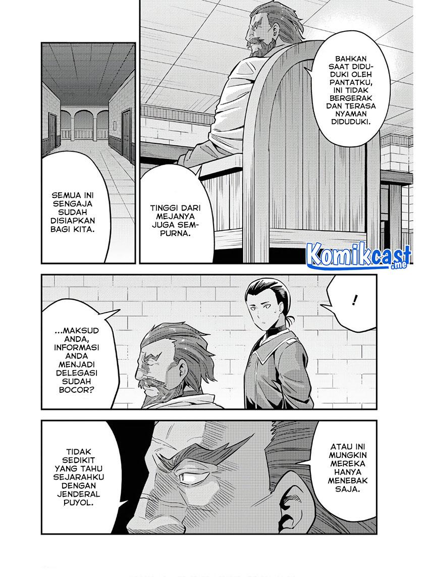 Risou no Himo Seikatsu Chap 38 - Next Chap 39