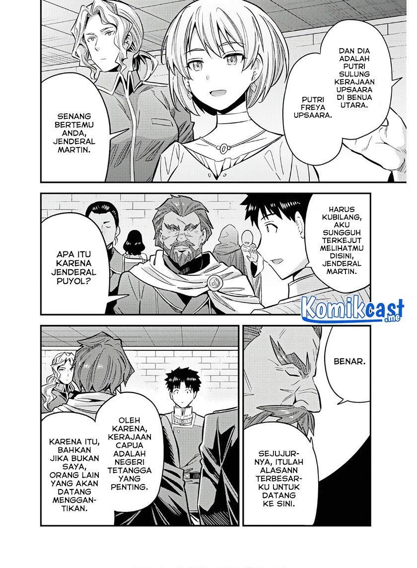 Risou no Himo Seikatsu Chap 38 - Next Chap 39