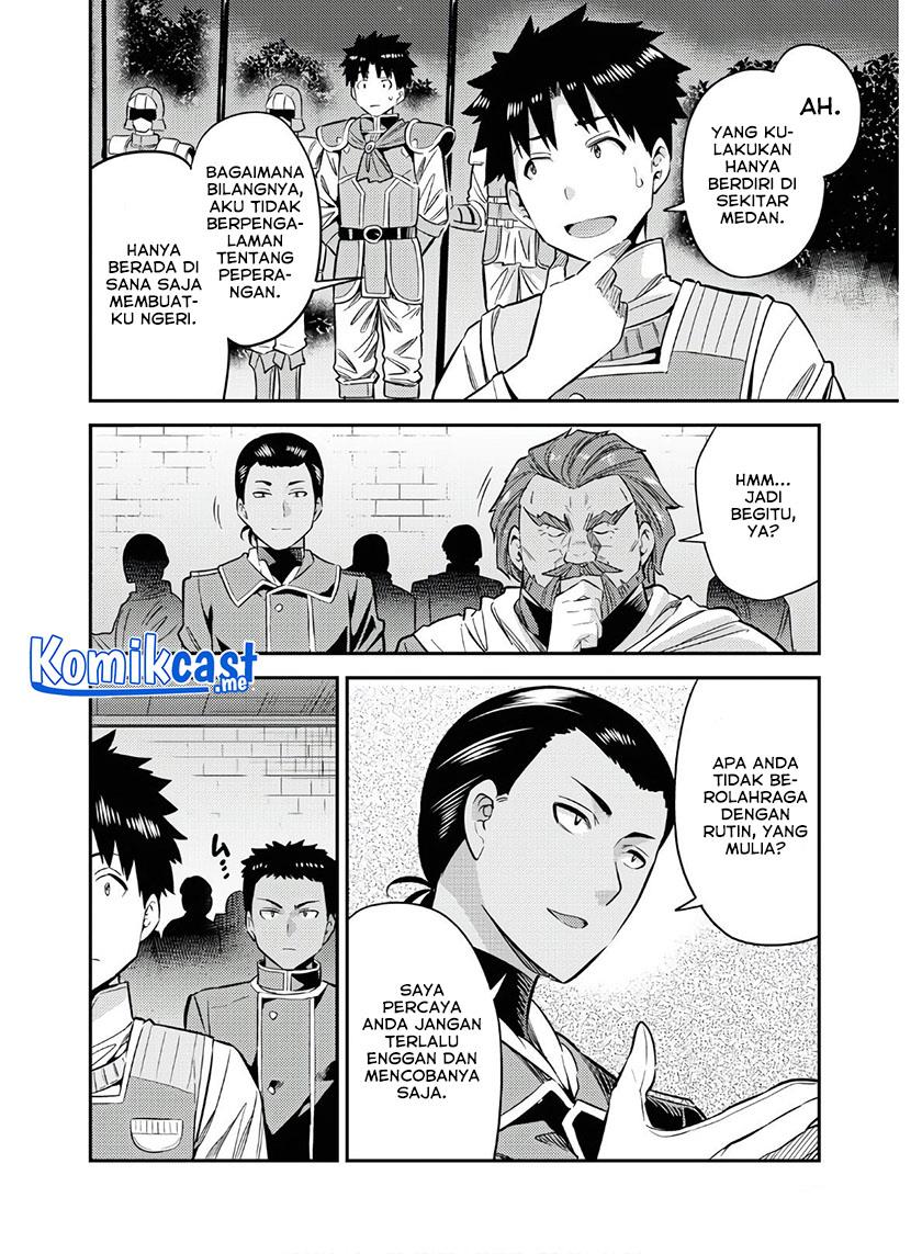 Risou no Himo Seikatsu Chap 38 - Next Chap 39