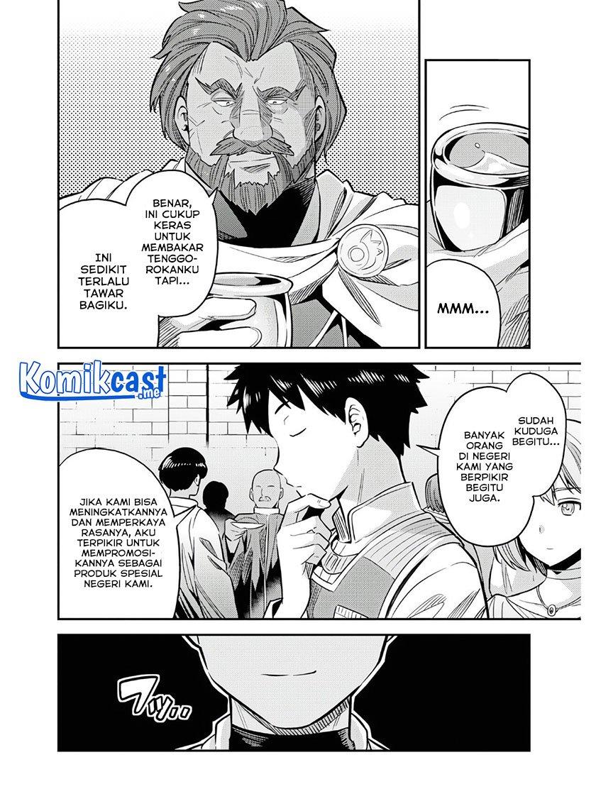 Risou no Himo Seikatsu Chap 38 - Next Chap 39