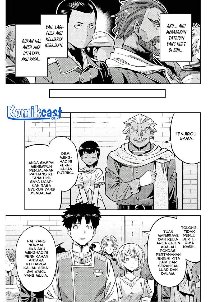 Risou no Himo Seikatsu Chap 38 - Next Chap 39