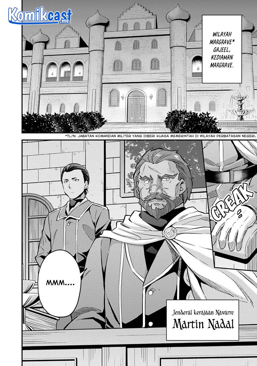 Risou no Himo Seikatsu Chap 38 - Next Chap 39