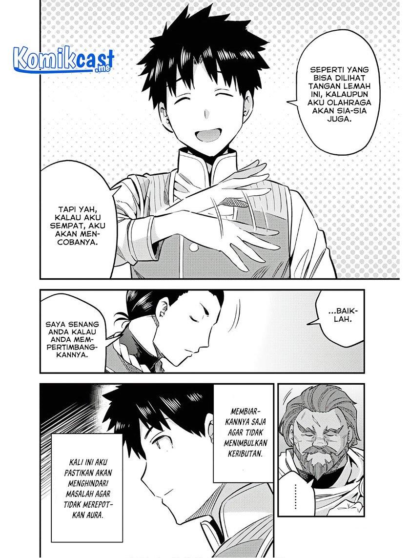 Risou no Himo Seikatsu Chap 38 - Next Chap 39