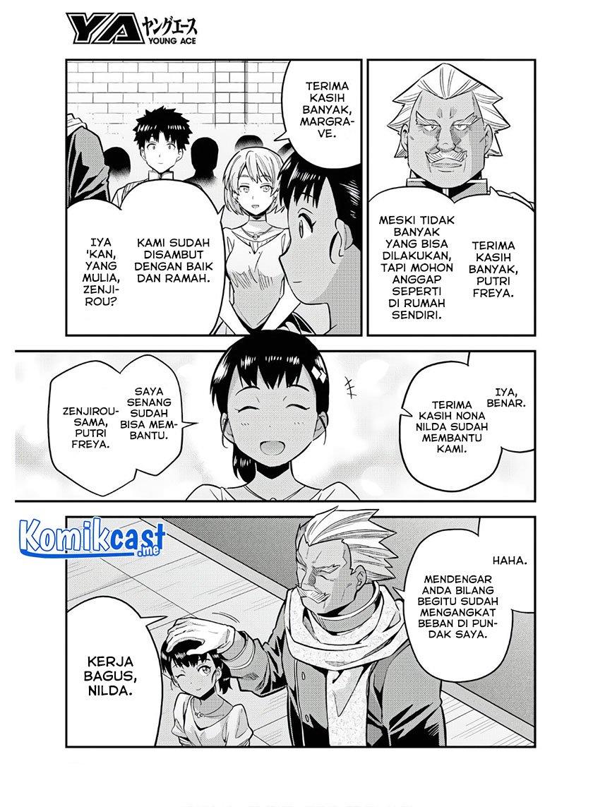 Risou no Himo Seikatsu Chap 38 - Next Chap 39