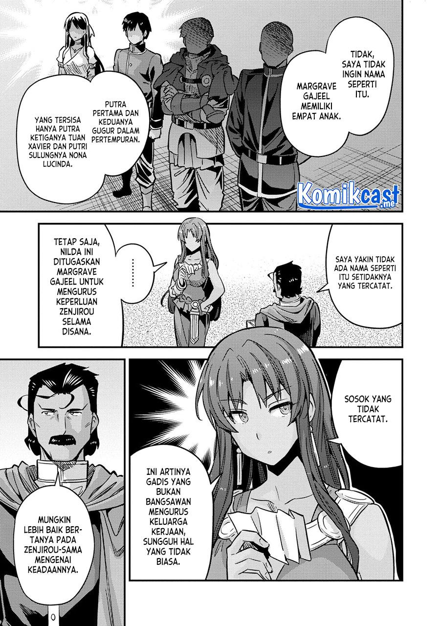 Risou no Himo Seikatsu Chap 39 - Next Chap 40