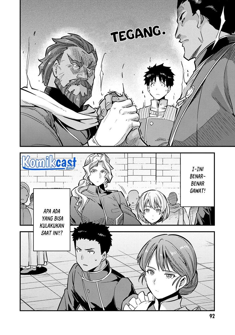 Risou no Himo Seikatsu Chap 39 - Next Chap 40