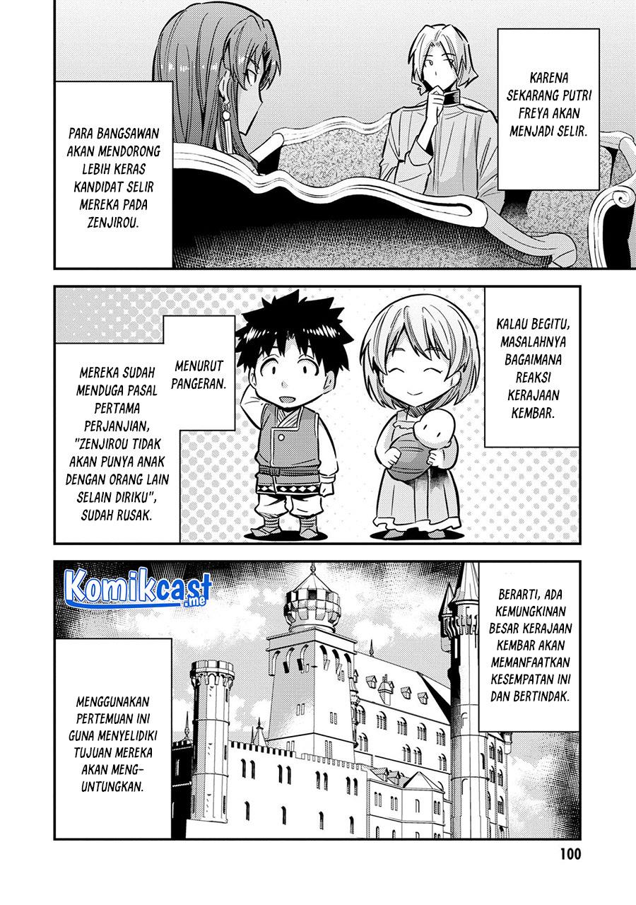 Risou no Himo Seikatsu Chap 39 - Next Chap 40