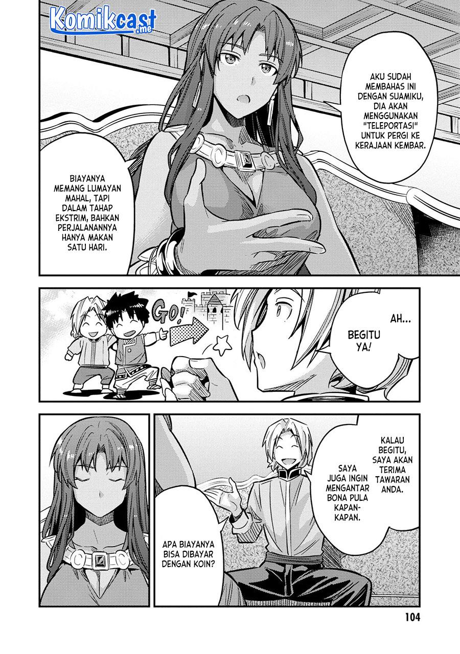 Risou no Himo Seikatsu Chap 39 - Next Chap 40