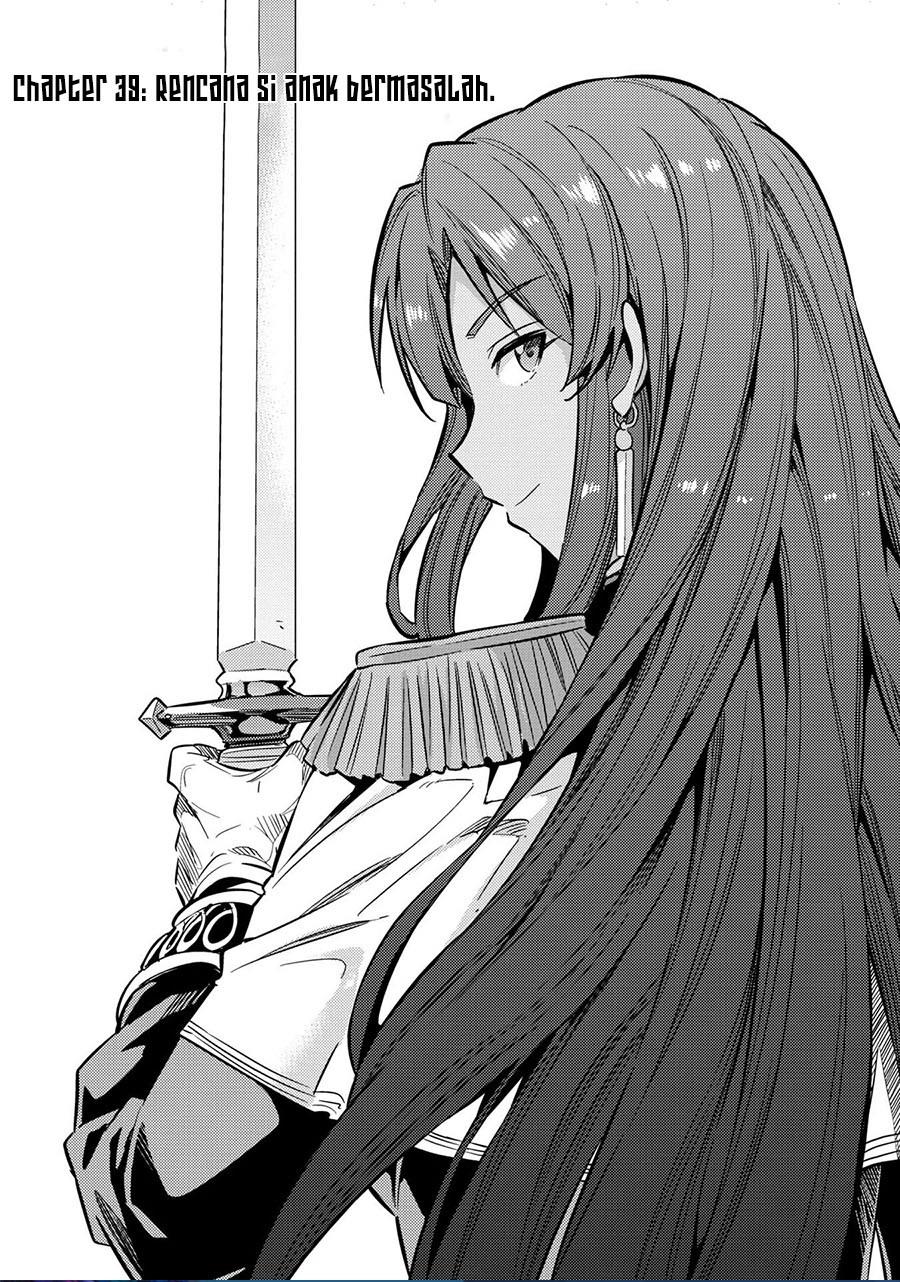 Risou no Himo Seikatsu Chap 39 - Next Chap 40