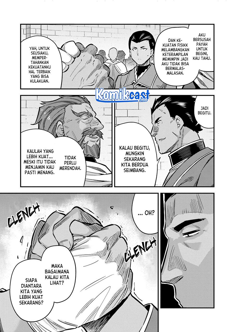 Risou no Himo Seikatsu Chap 39 - Next Chap 40