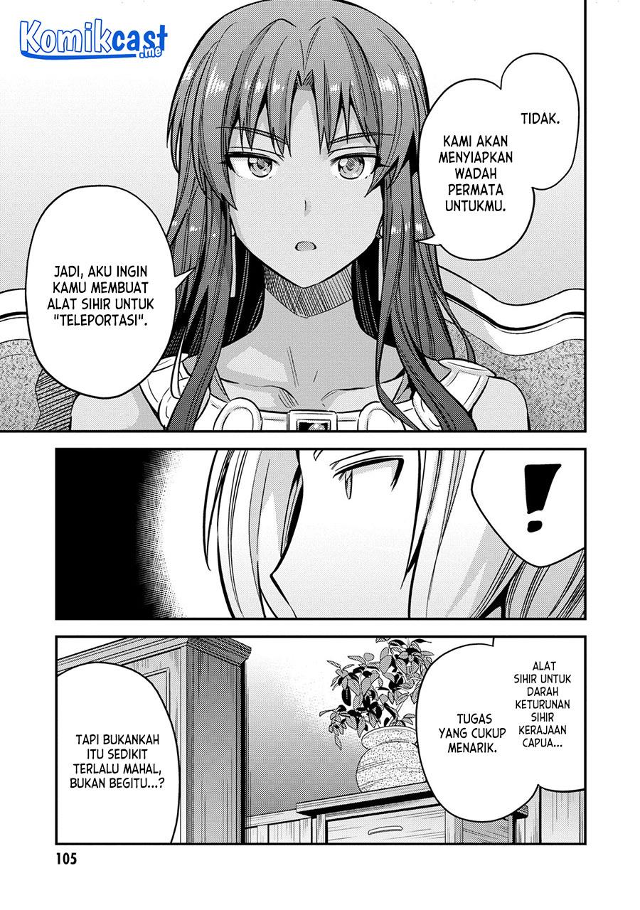 Risou no Himo Seikatsu Chap 39 - Next Chap 40