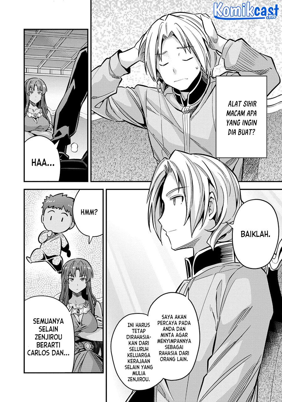 Risou no Himo Seikatsu Chap 39 - Next Chap 40