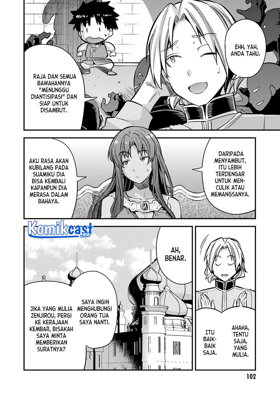 Risou no Himo Seikatsu Chap 39 - Next Chap 40
